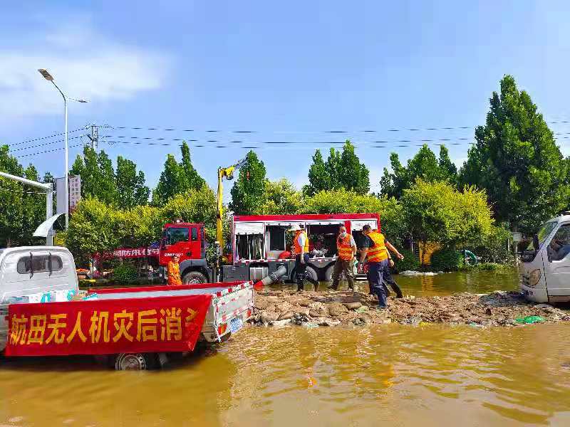 微信图片_20210807145454.jpg