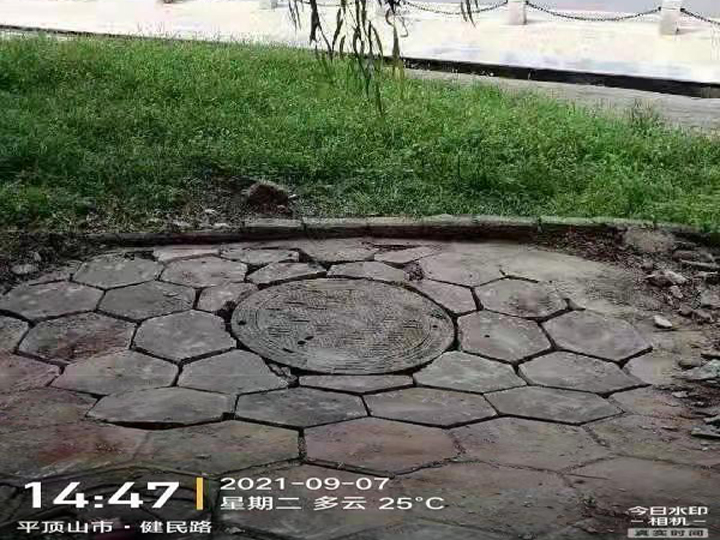 微信图片_202109101116082.jpg