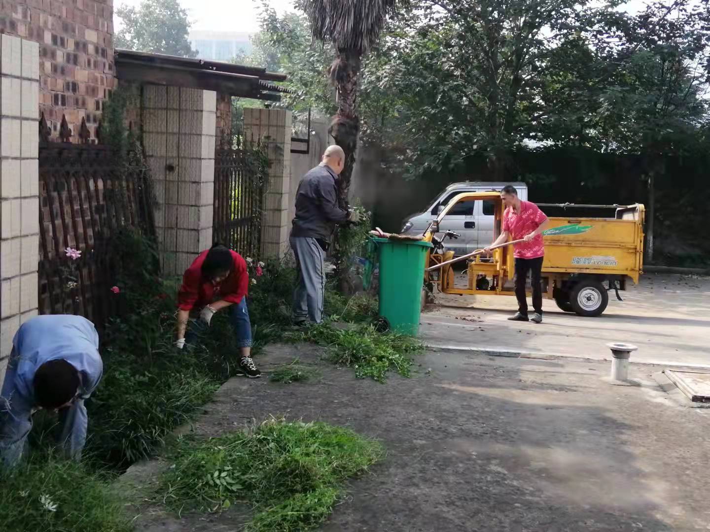微信图片_202109170955361.jpg