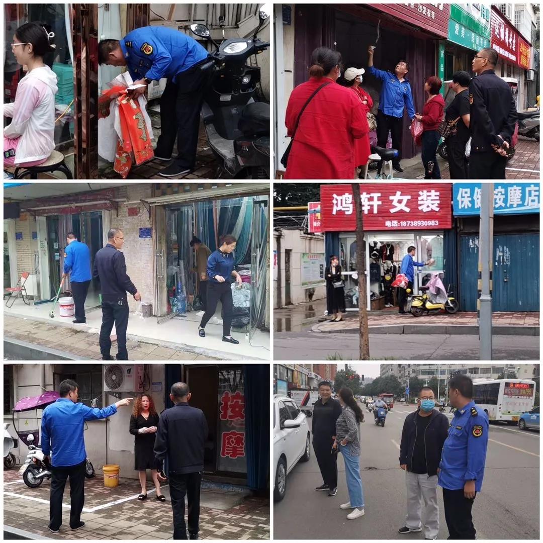 微信图片_20210930153010.jpg