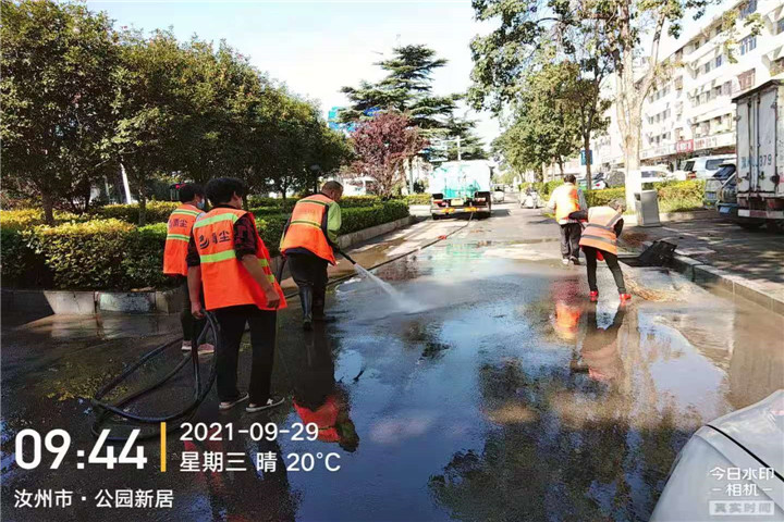 4、强化环境卫生管理.jpg