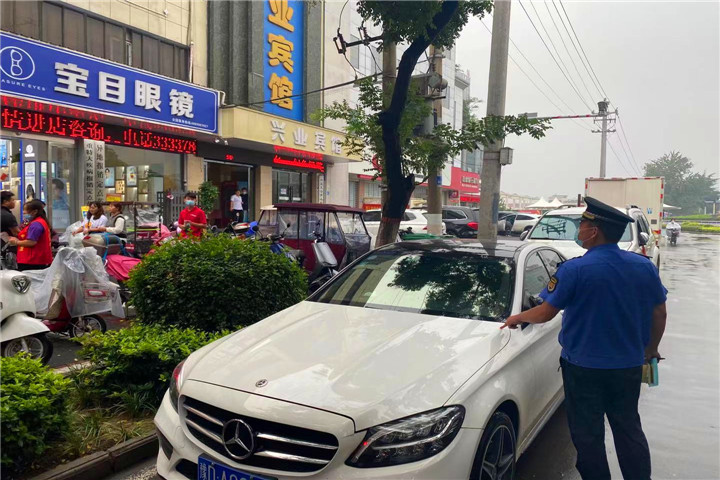 3、提升静态交通管理.jpg