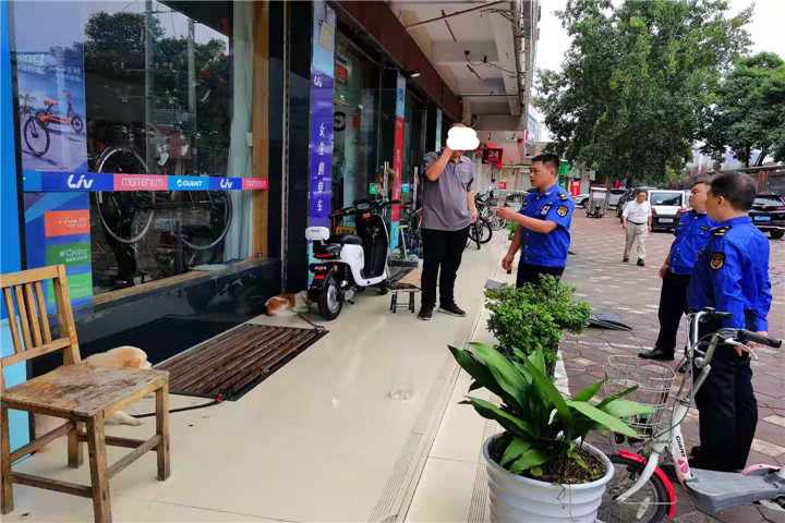 6、加强文明养犬管理_.jpg
