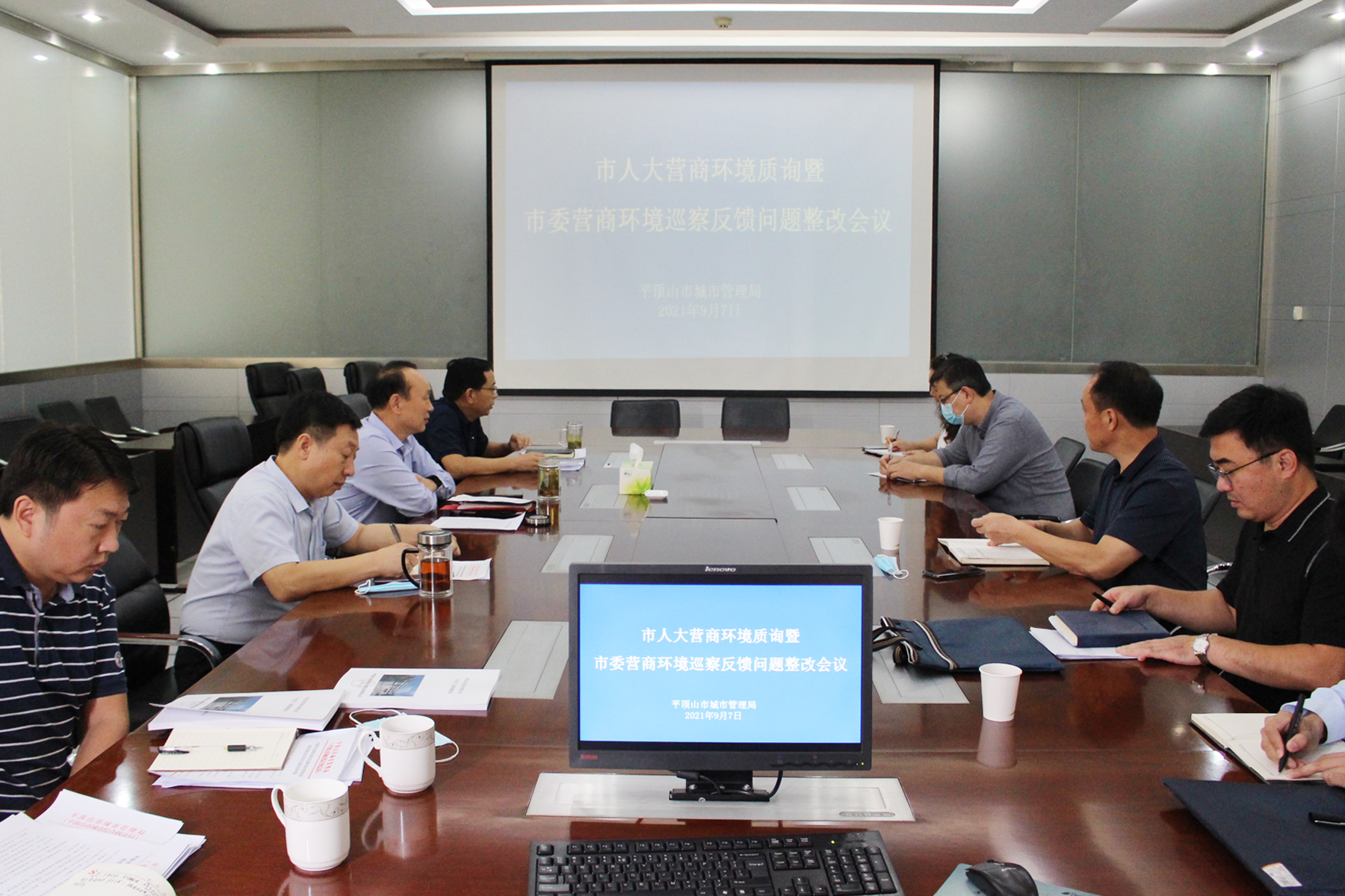 微信图片_20210908171740.jpg