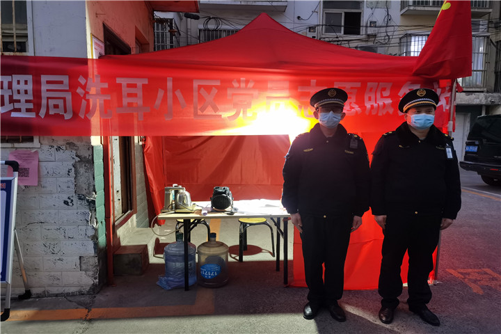 筑牢社区一线防疫线 (3).jpg