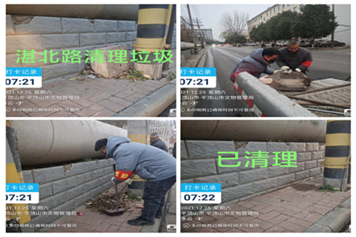 微信图片_20211226105729_副本.png