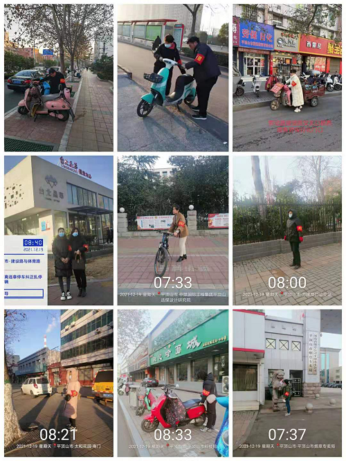 20175821913.png