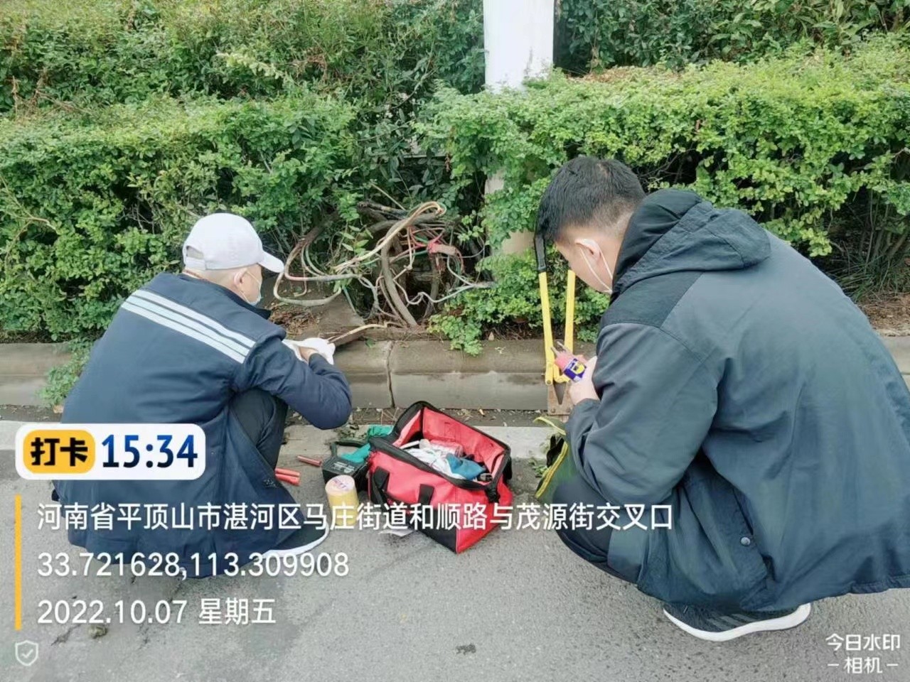 微信图片_20221010151538.jpg