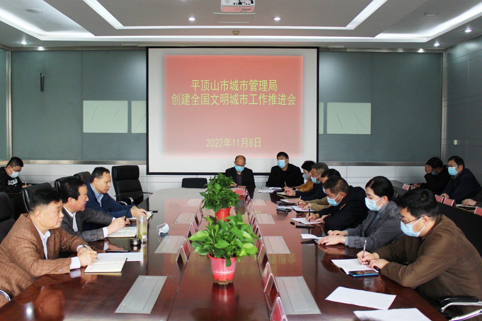微信图片_20221111165301.jpg