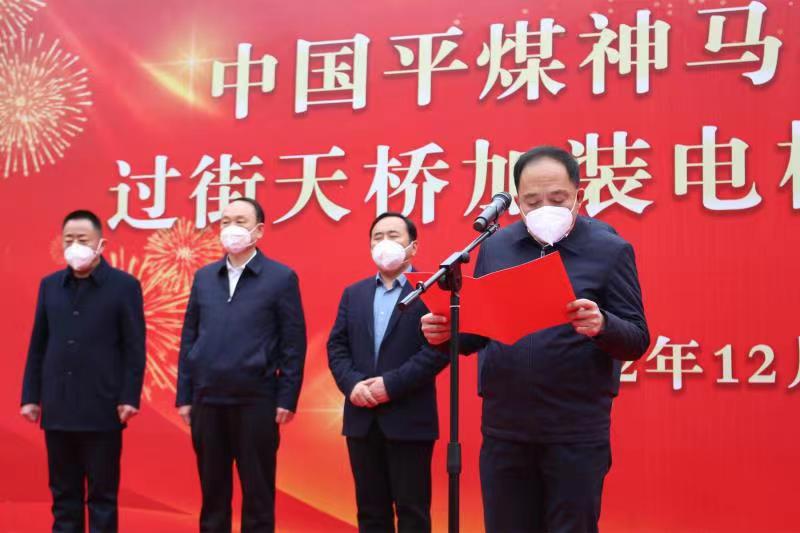 微信图片_20221215172828.jpg