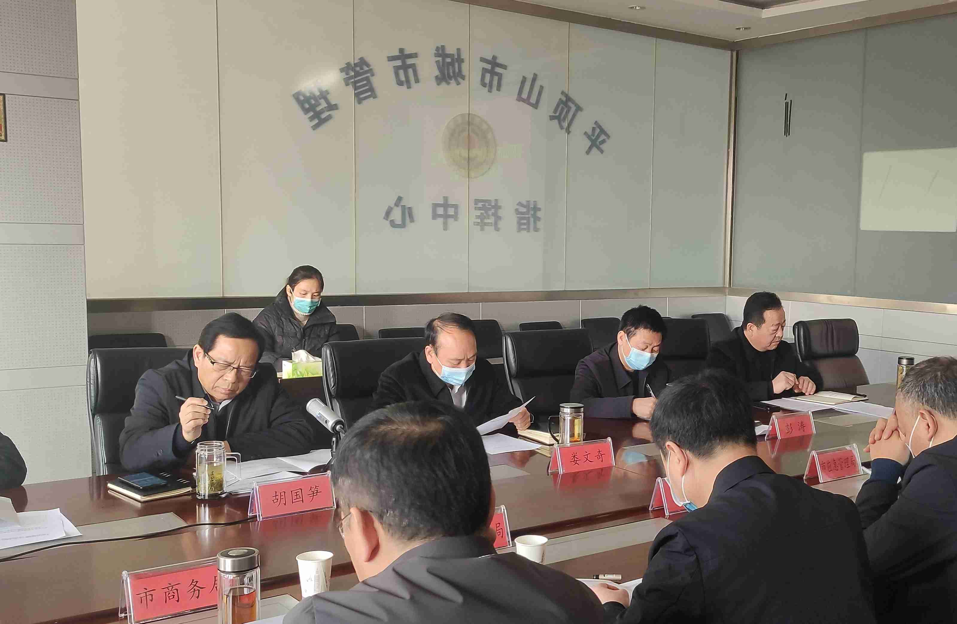 微信图片_20221202093413.jpg