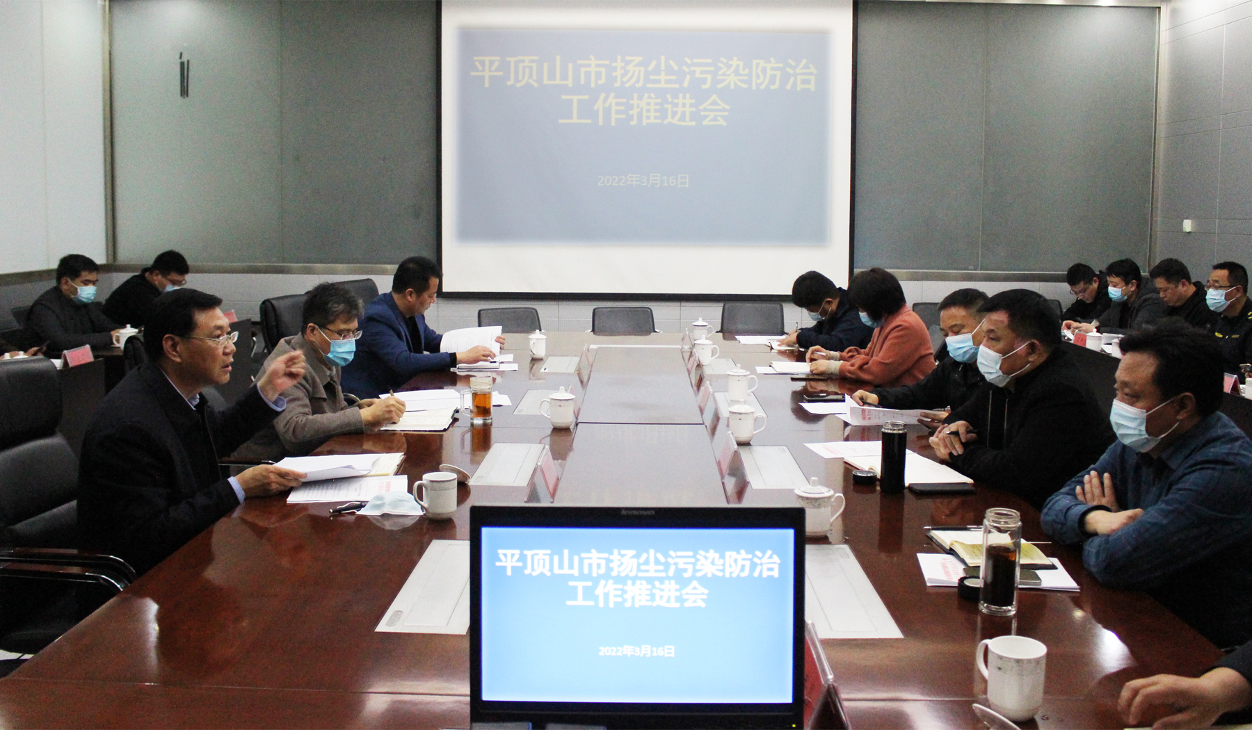 微信图片_20220316152203.jpg