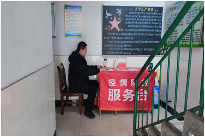 微信图片_20220309105329_副本.png