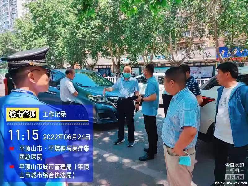 微信图片_20220625182341.jpg