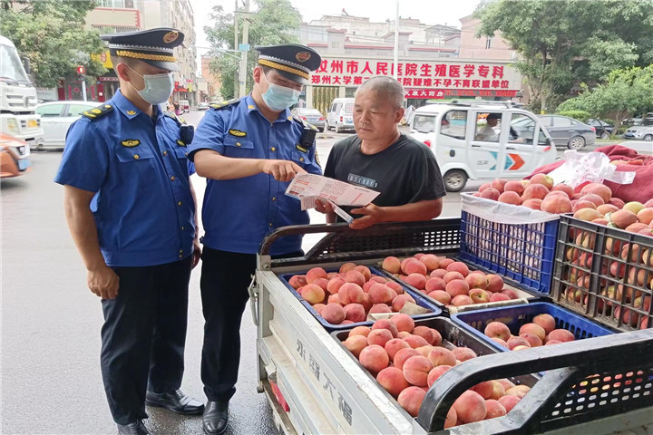 发送惠农助农服务手册.jpg