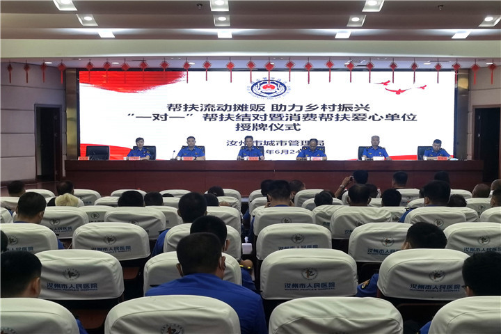 向党献礼助乡村振兴1.jpg