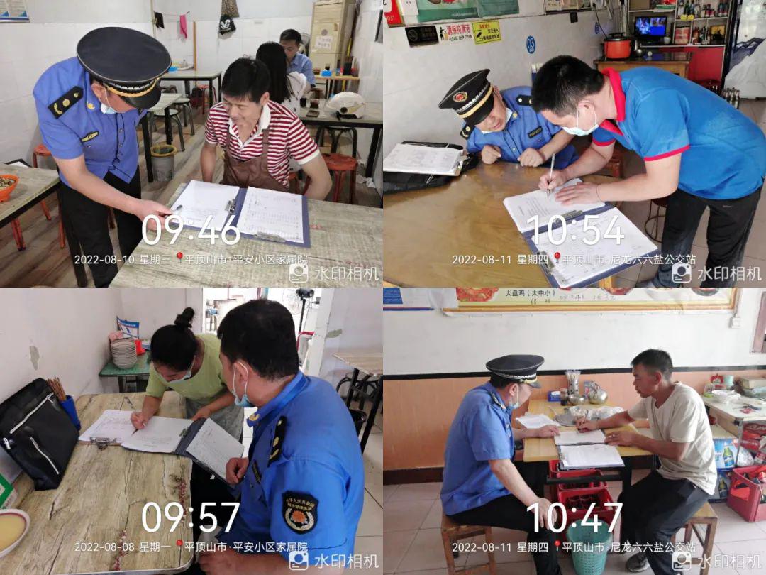 图片4.jpg 图片4.jpg