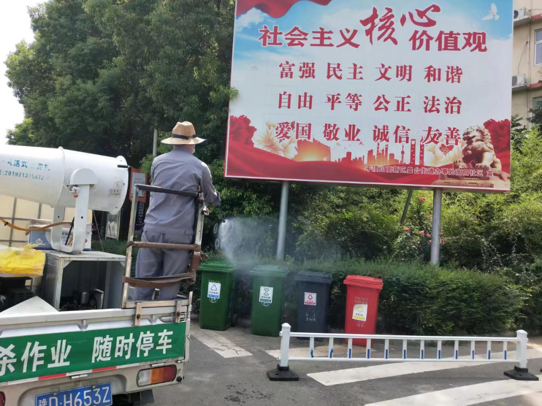 图片9.png 图片9.png