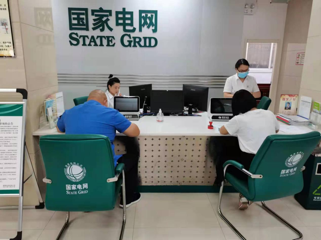 图片5.png 图片5.png