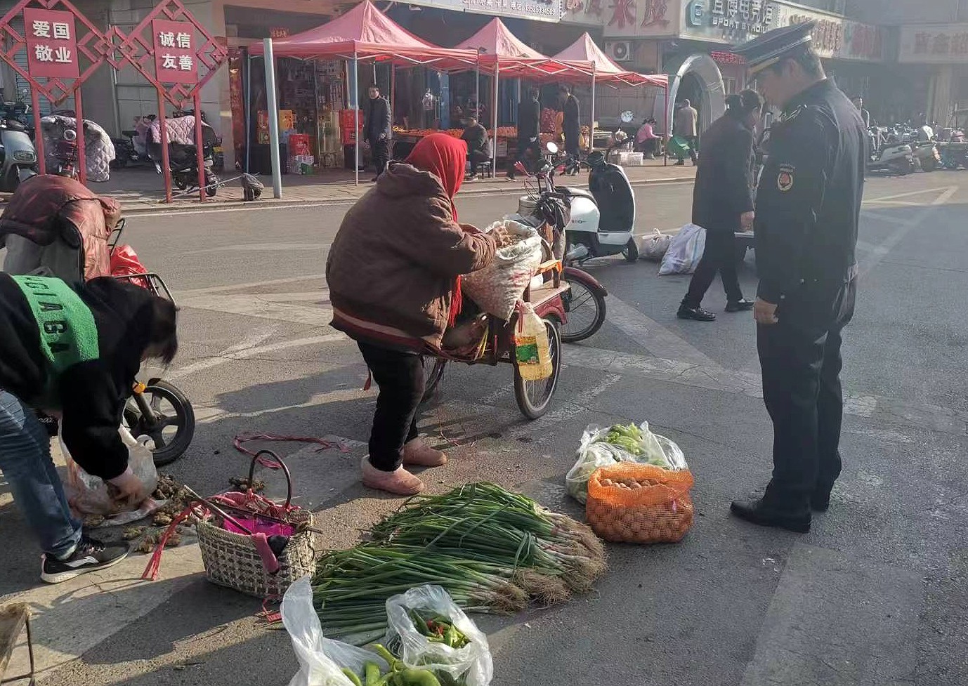 微信图片_20231123092104.jpg