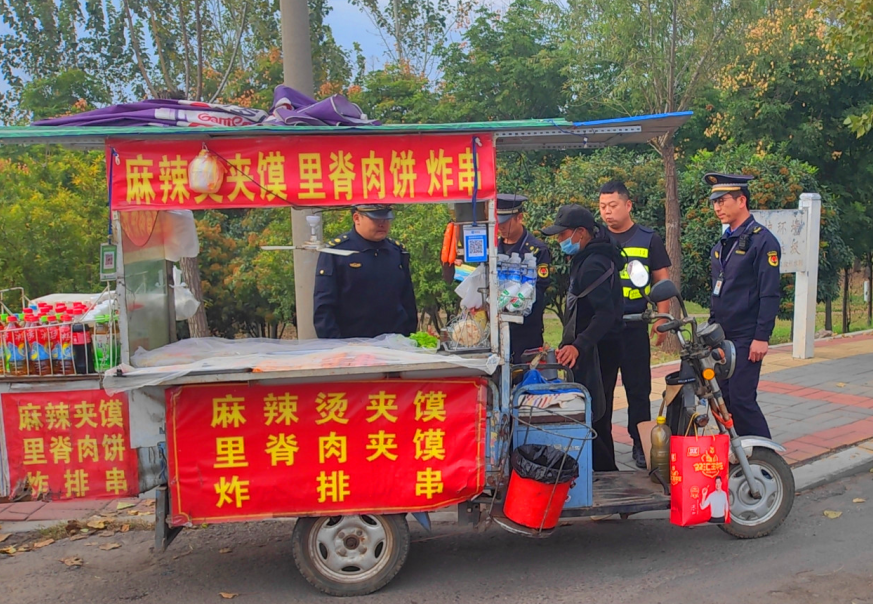 微信图片_20231117093244.png