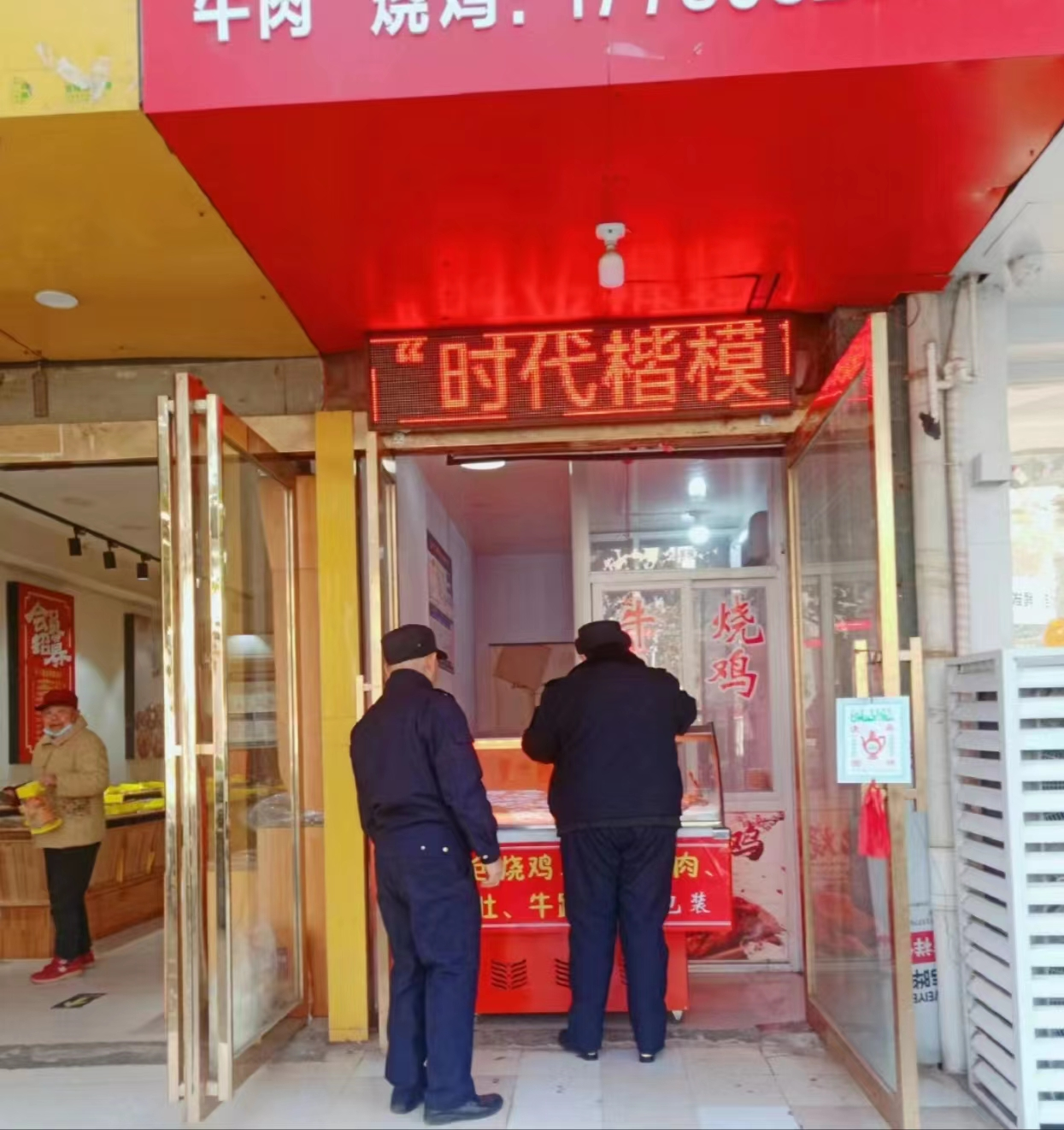 图片1.png