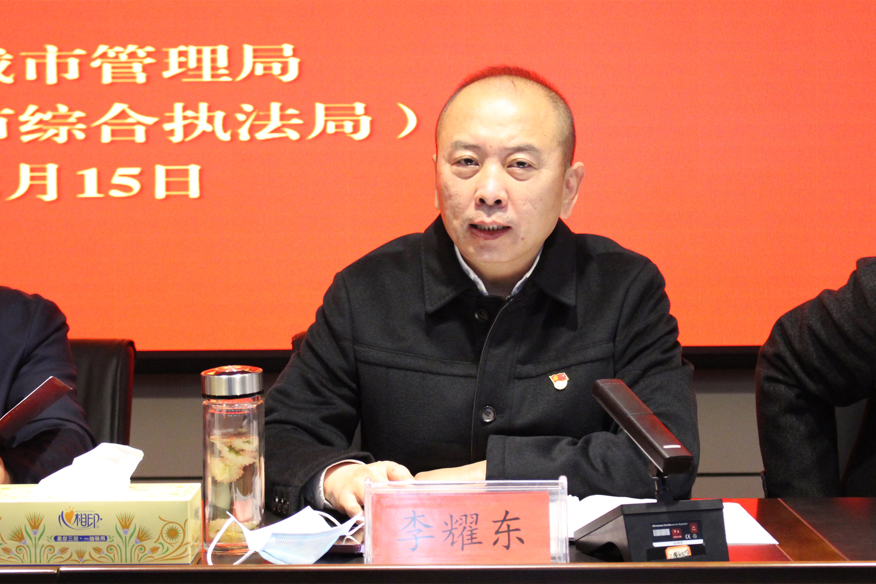 微信图片_20230217150656.jpg
