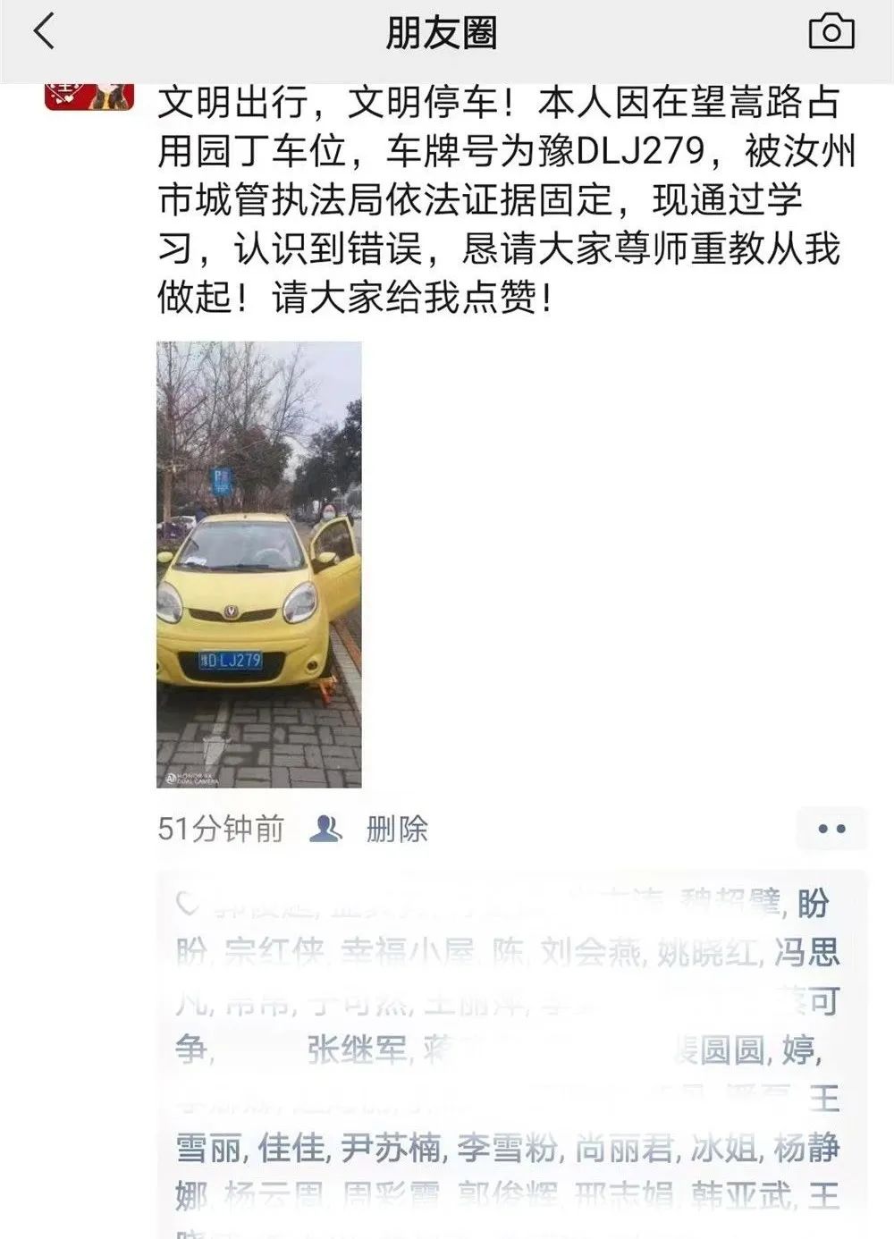 微信图片_20230217084939.jpg