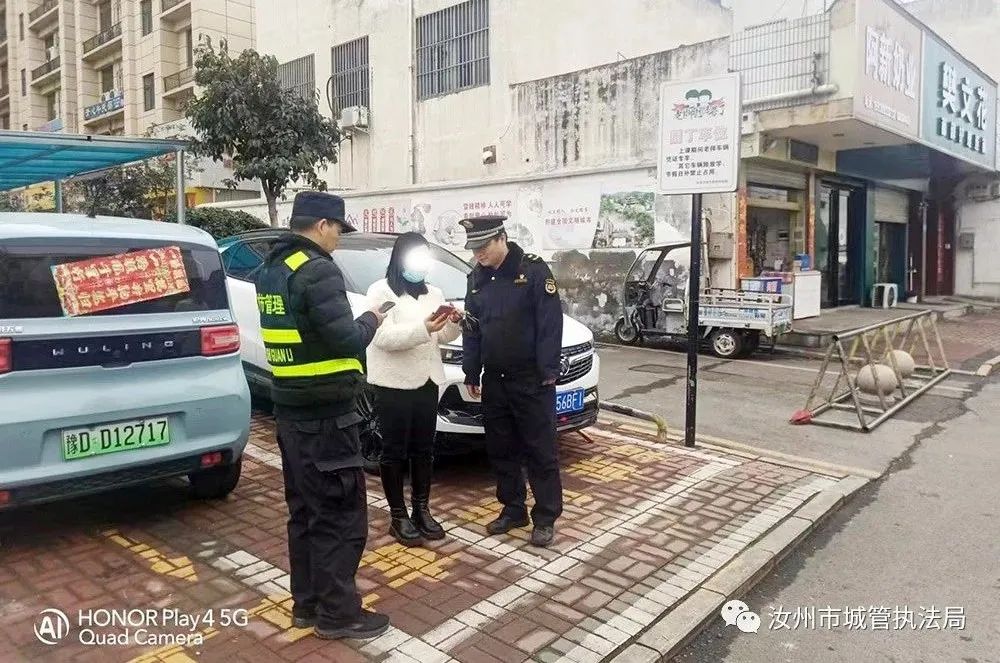 微信图片_20230217085155.jpg