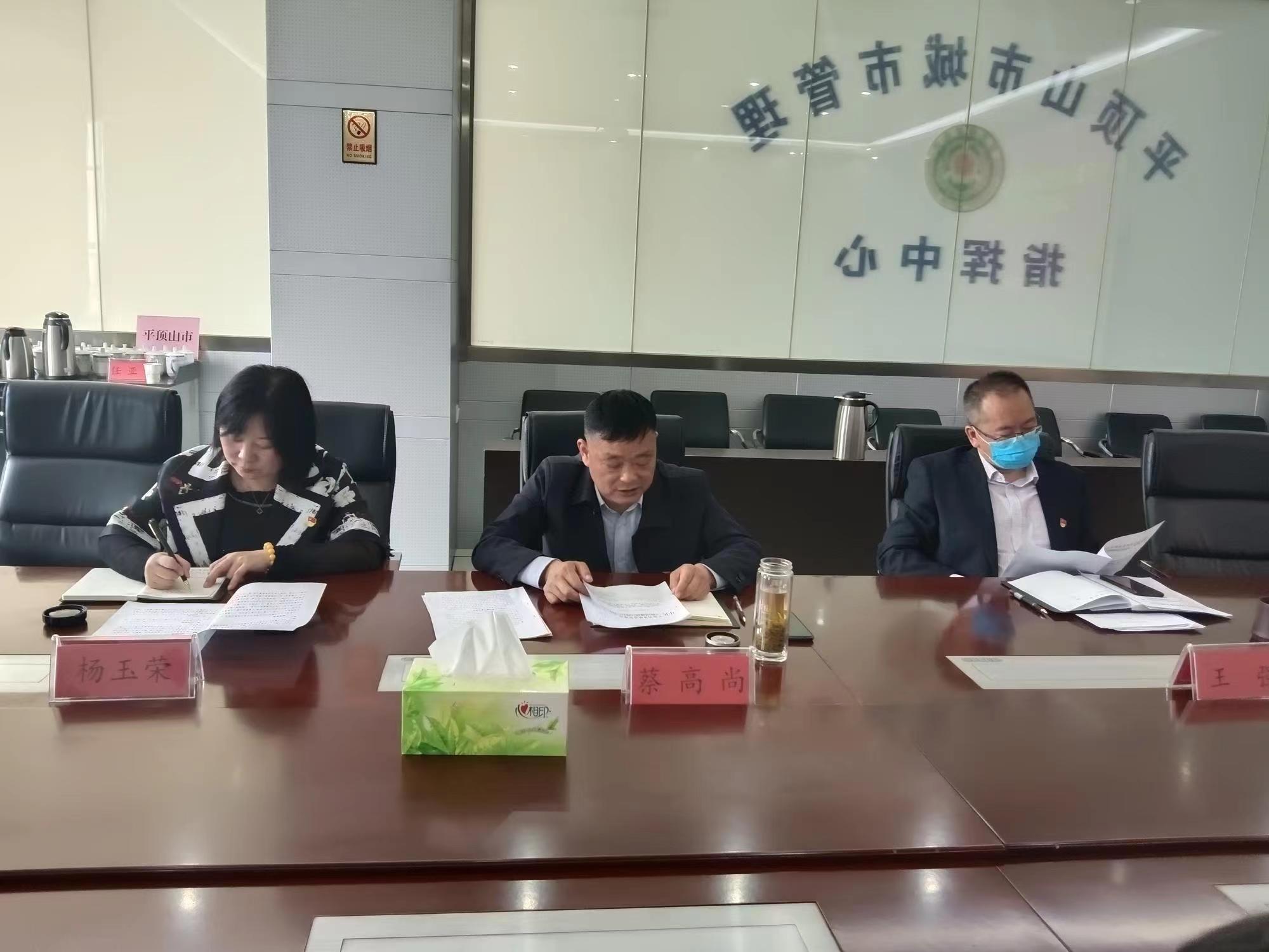 微信图片_20230314110858.jpg