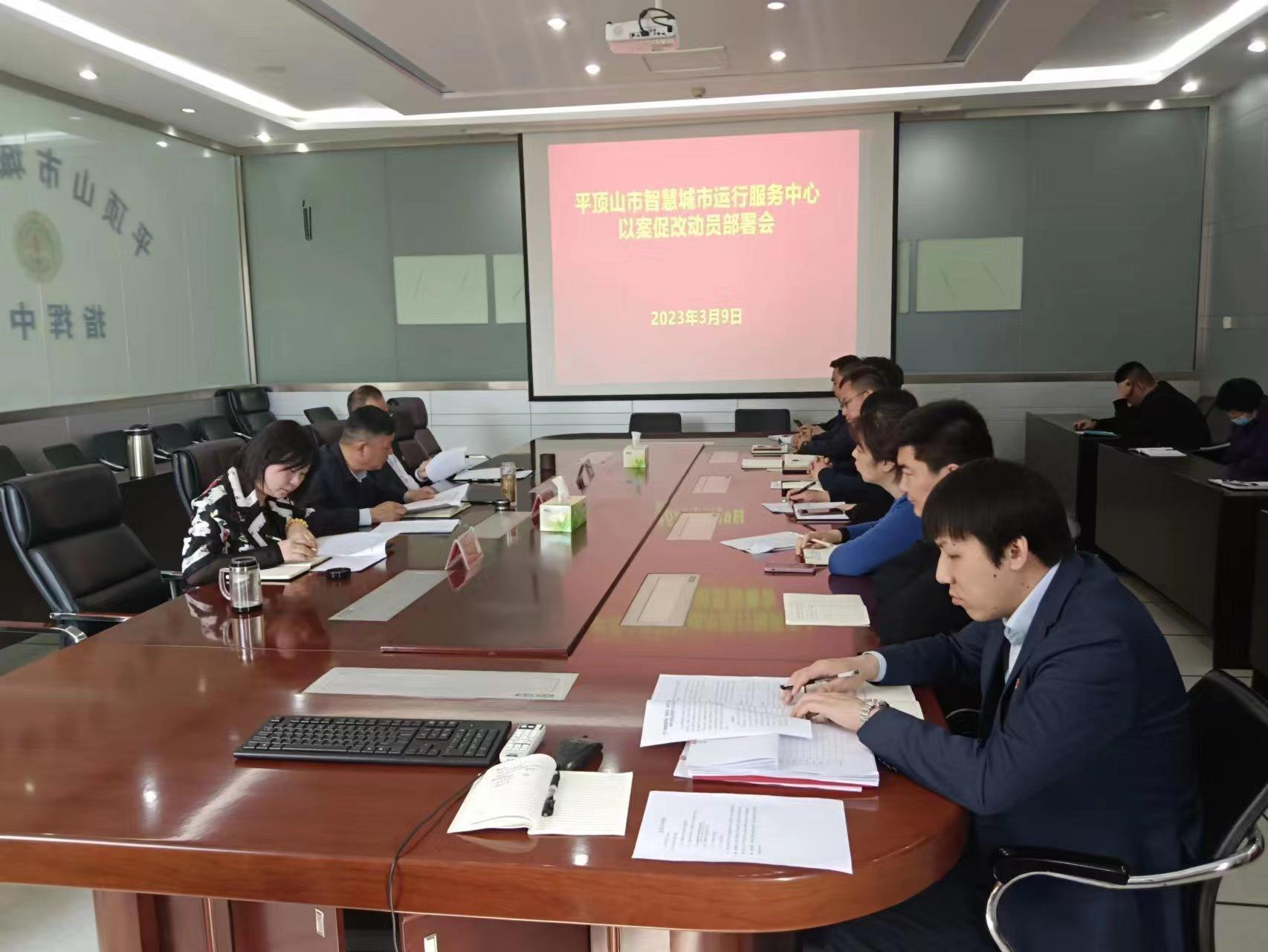 微信图片_20230314110830.jpg