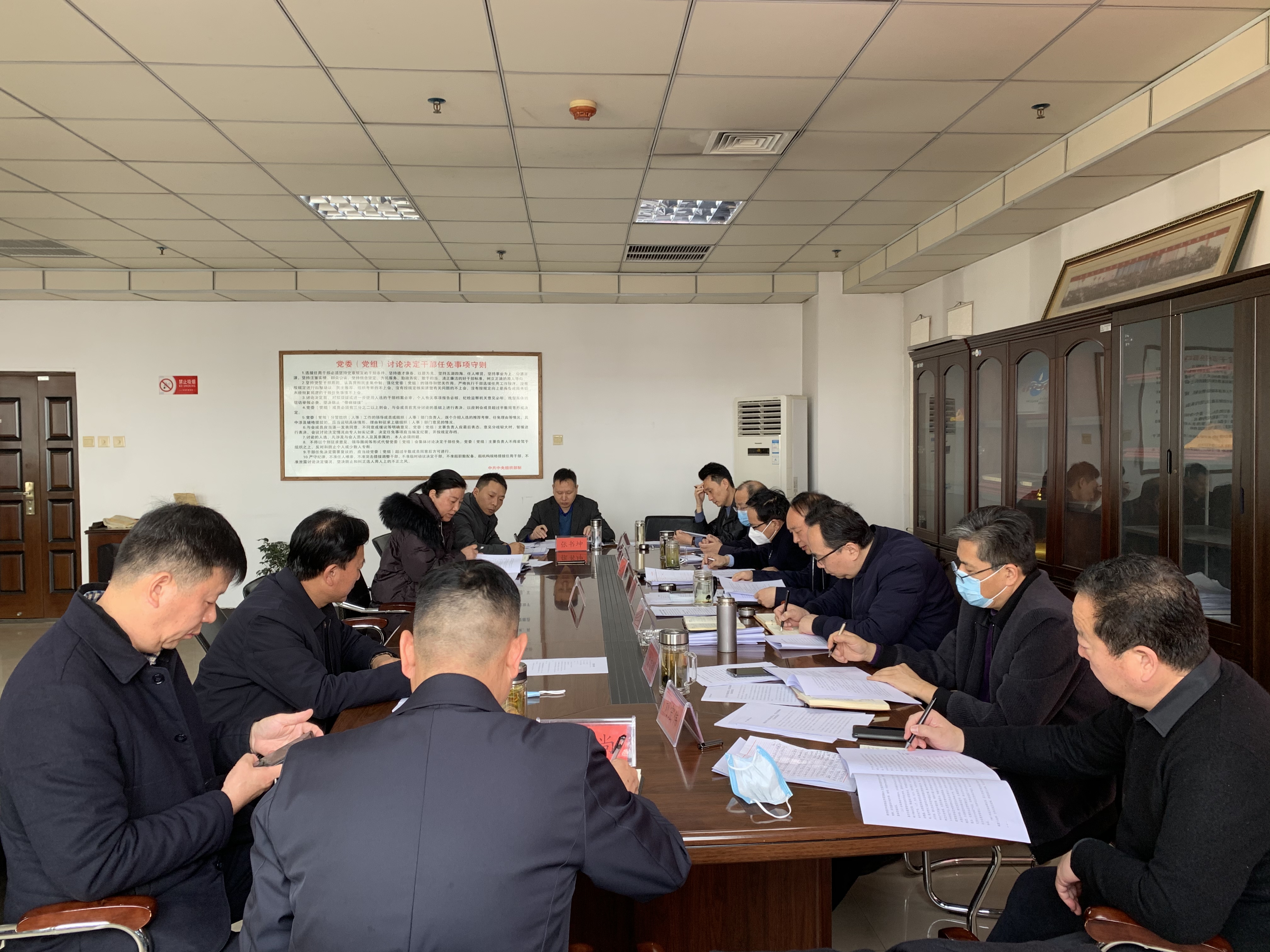 微信图片_20230321112416.jpg