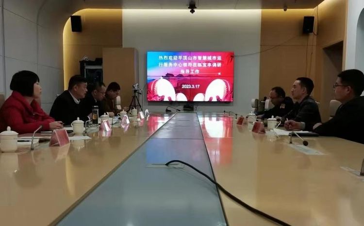 微信图片_20230327165159.jpg