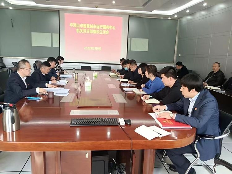 微信图片_20230314090310.jpg