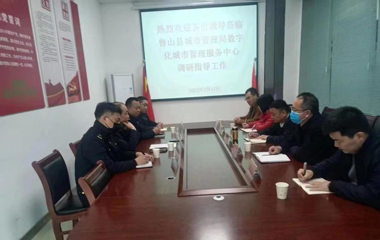 微信图片_20230327165214.jpg