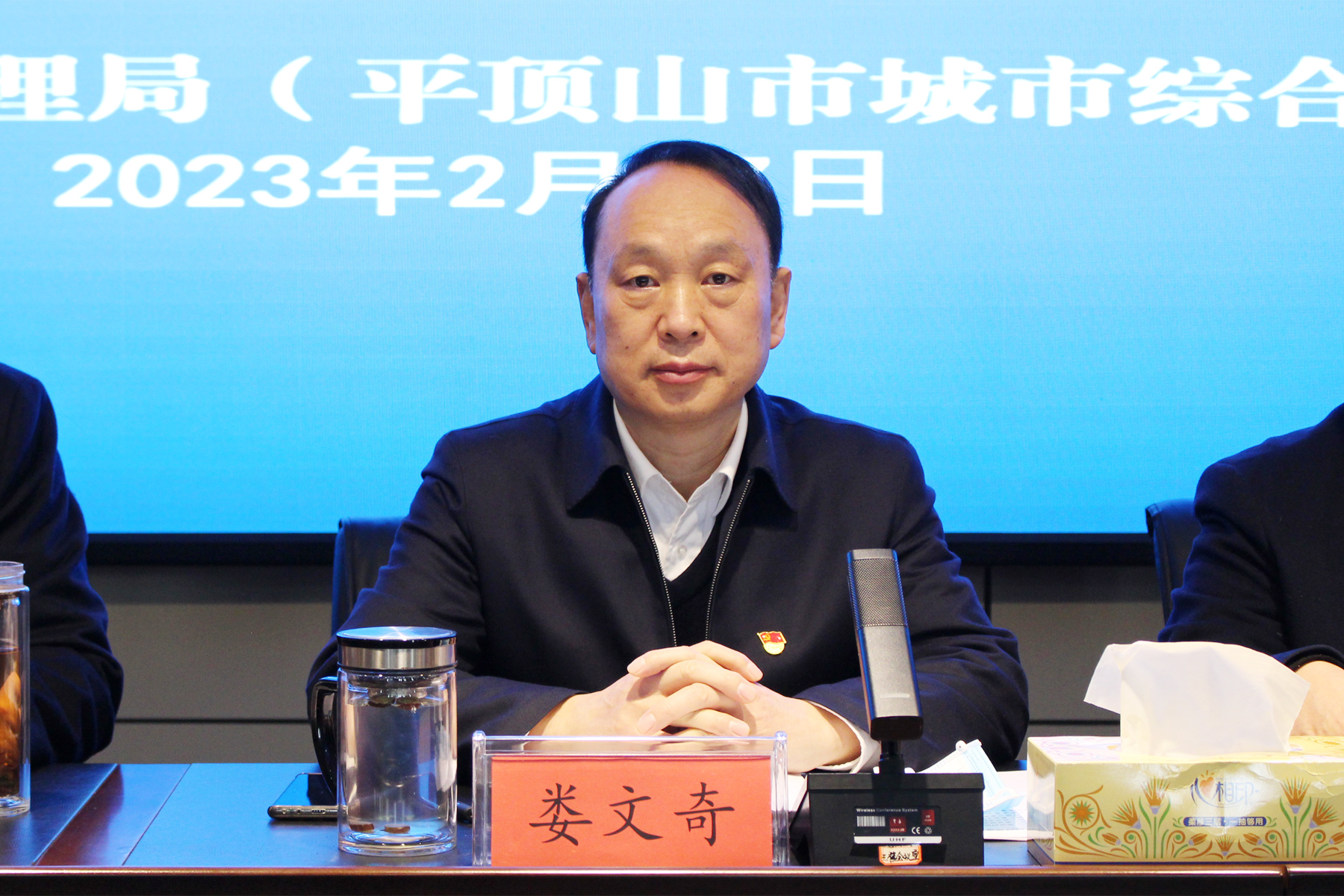 微信图片_20230301163049.jpg