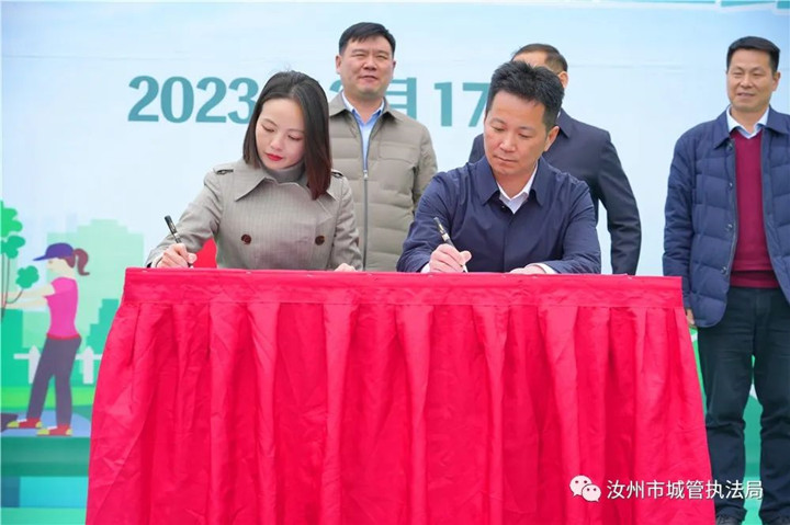 微信图片_20230327081730.jpg