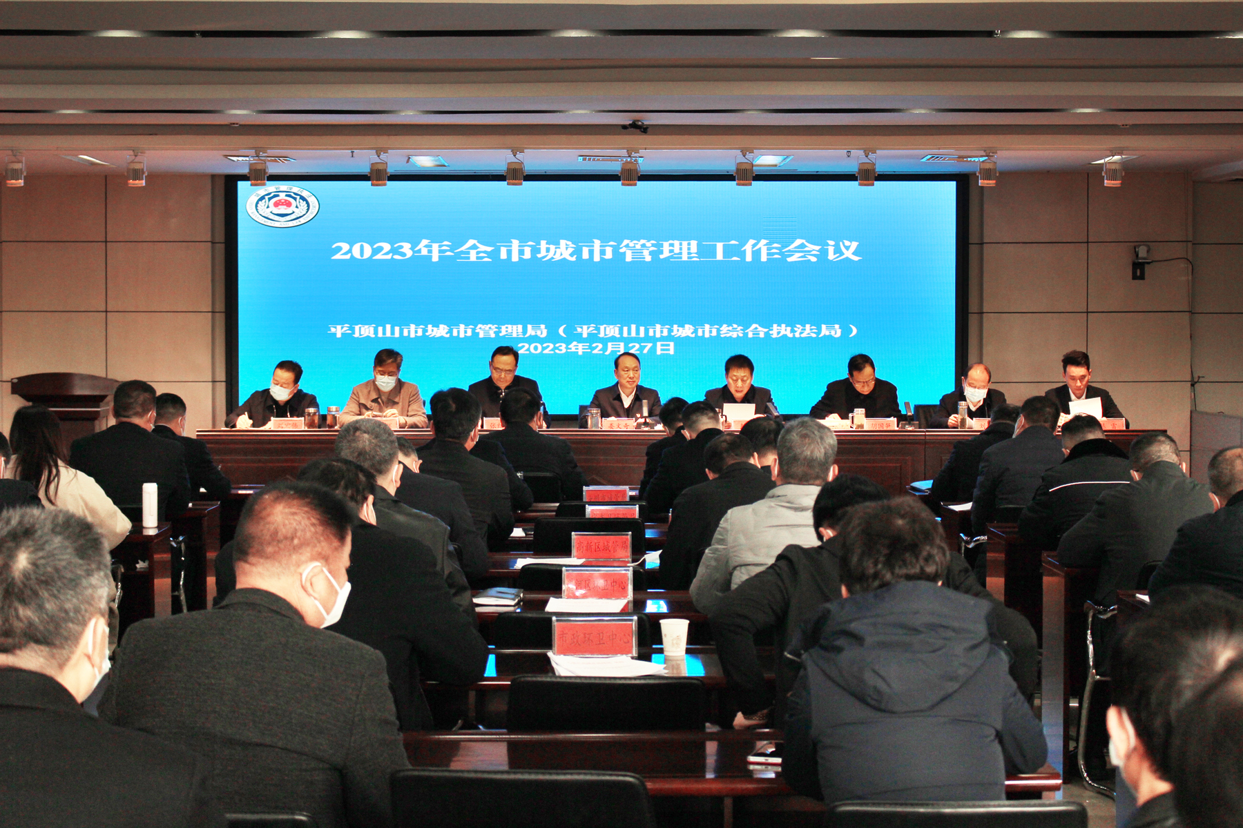 微信图片_20230301162920.jpg