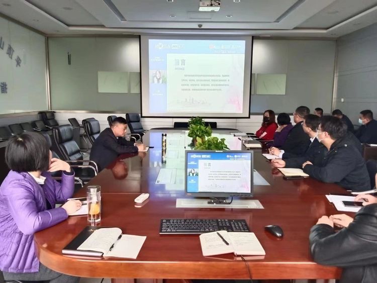 微信图片_20230327173134.jpg