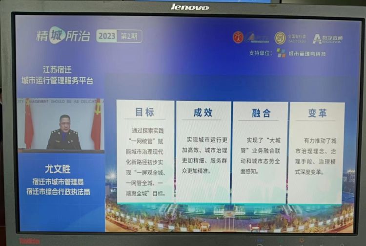 微信图片_20230327173141.jpg