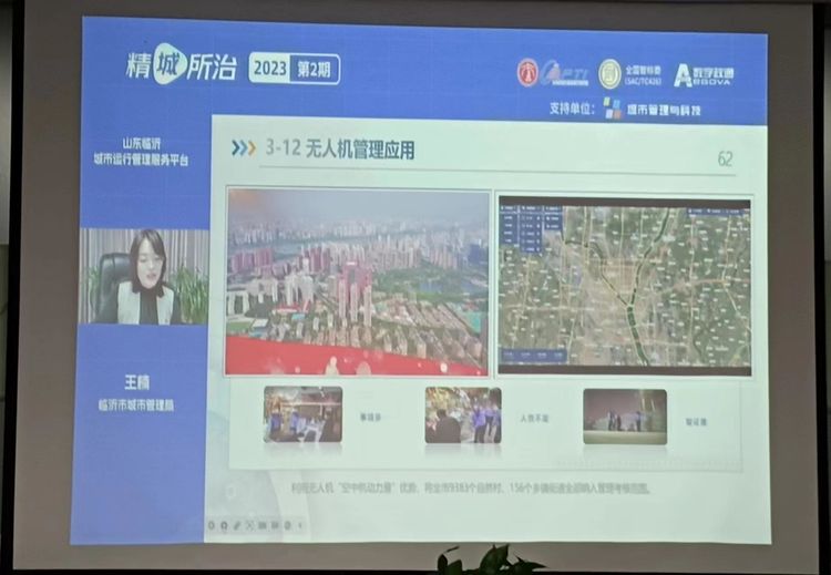 微信图片_20230327173146.jpg
