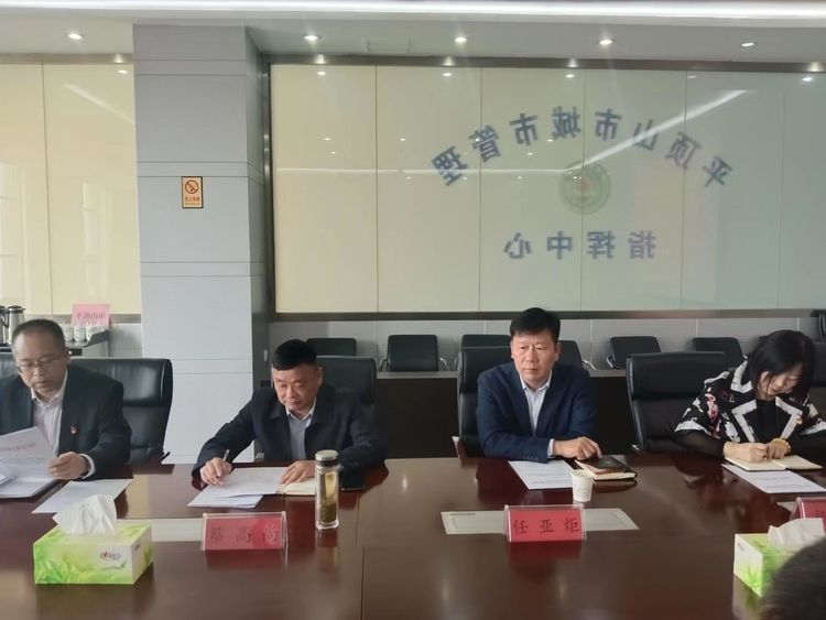 微信图片_20230314090321.jpg