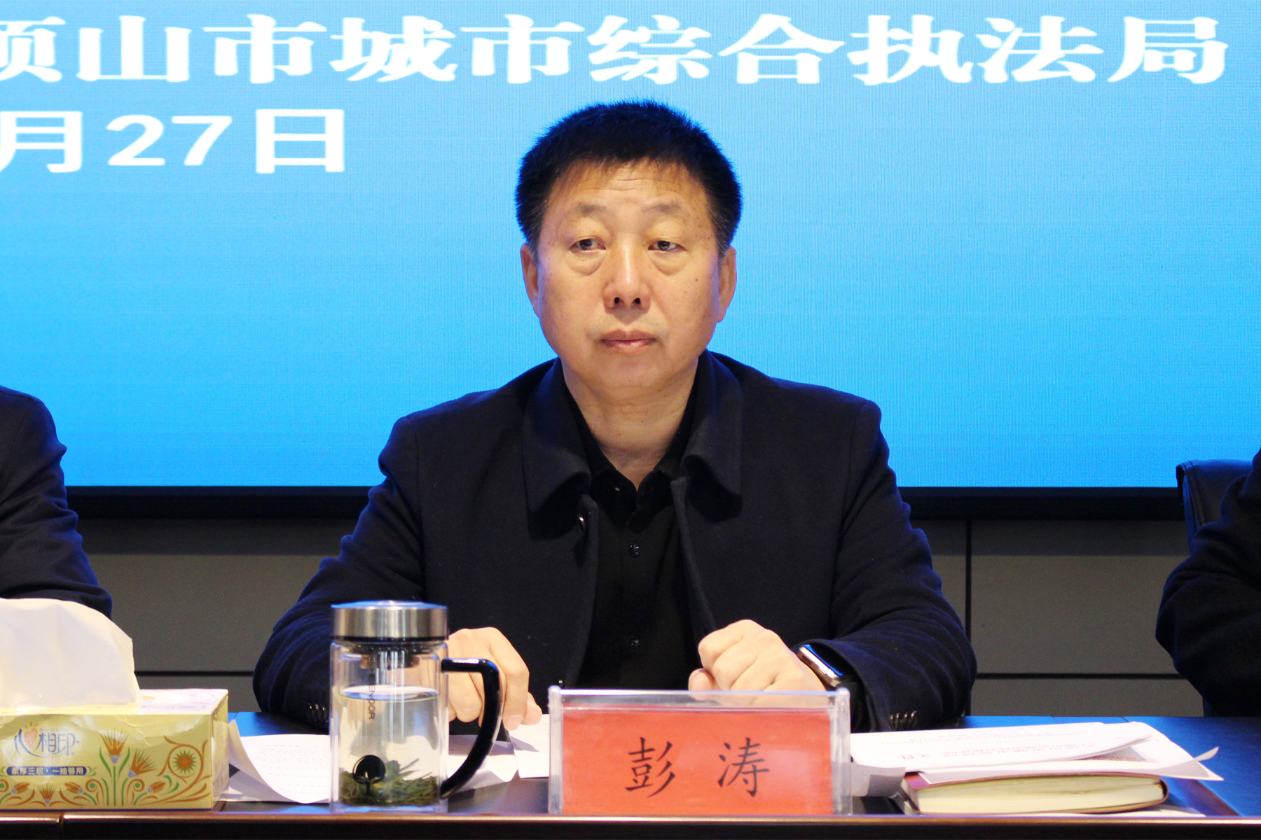 微信图片_20230301172532.jpg