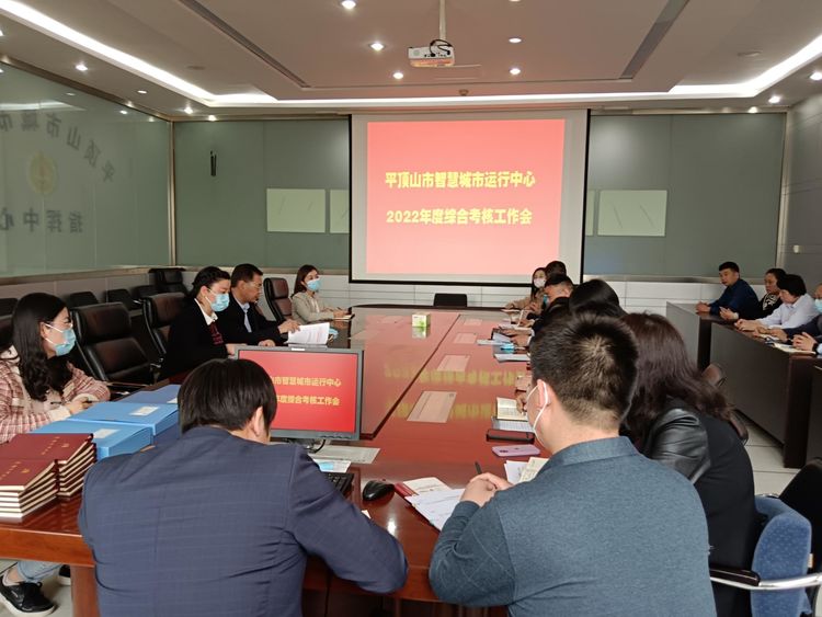 微信图片_20230308125103.jpg