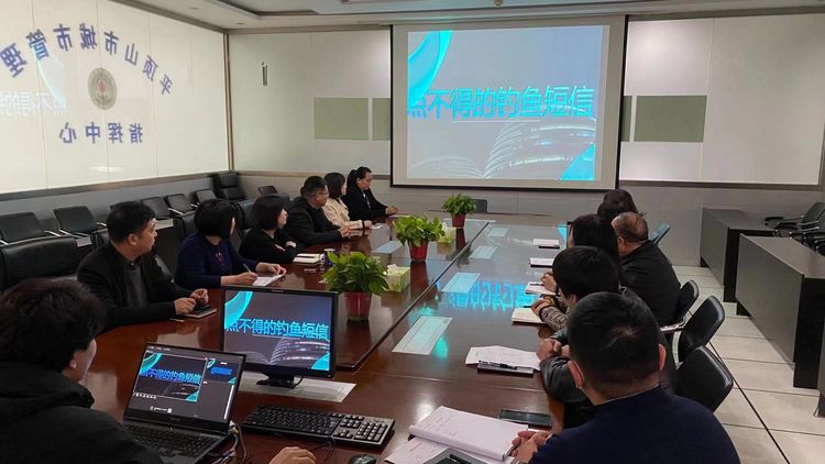 微信图片_20230327171542.jpg