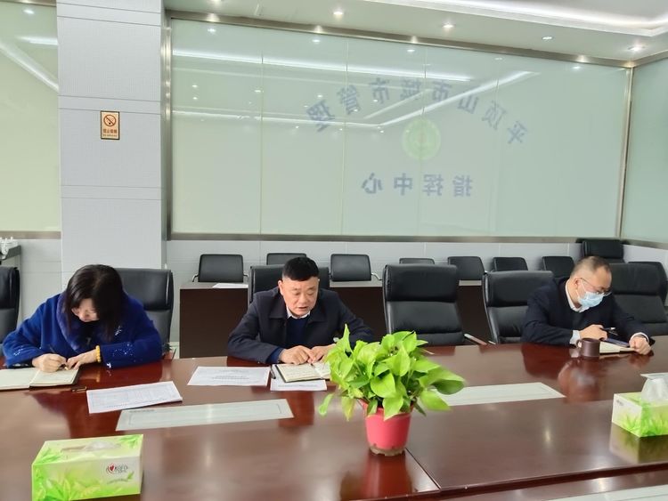微信图片_20230327172417.jpg