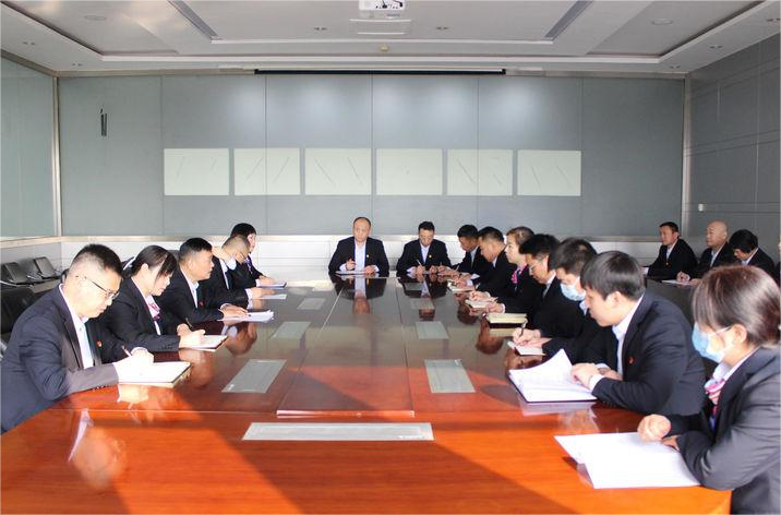 微信图片_20230401095808(1).png