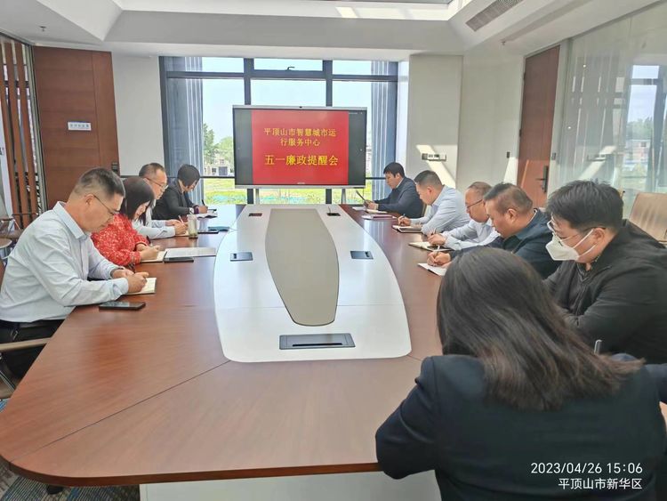 微信图片_20230428125507.jpg