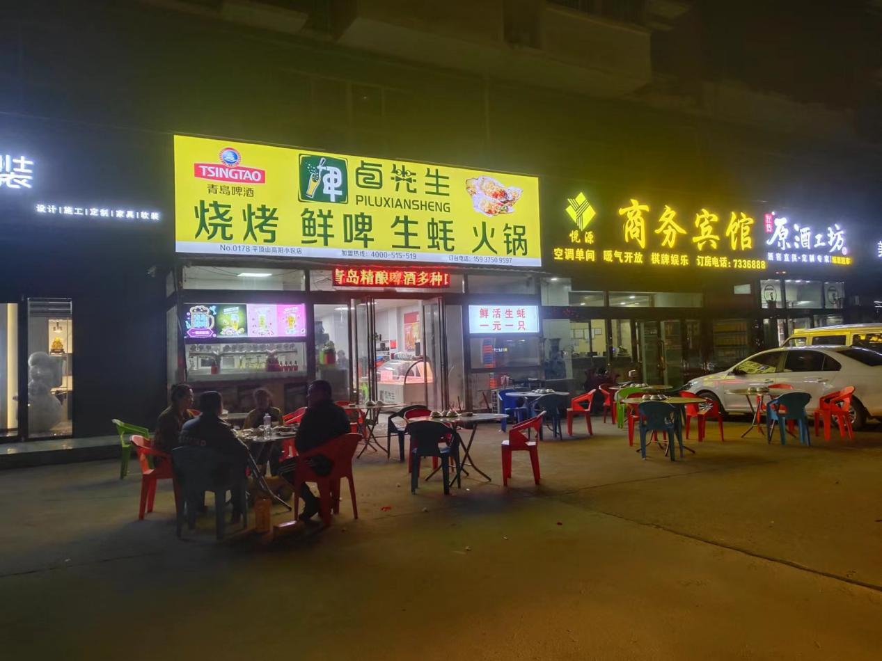 图片7.png