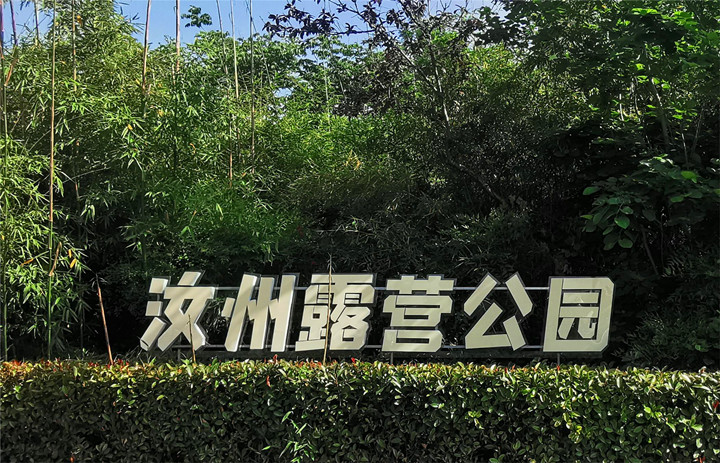 d546277cd08c474f2213e54a5e7d396.jpg